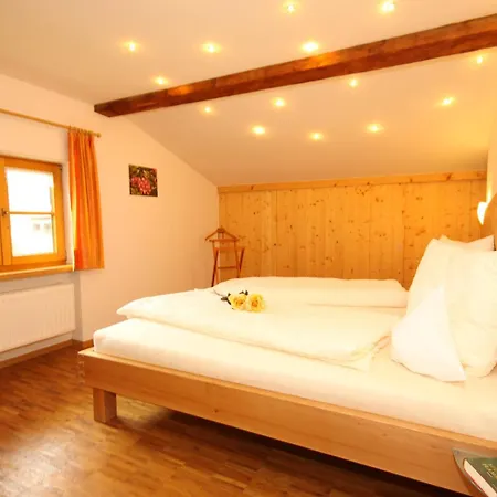Hennenmühle Apartamento Bad Hindelang